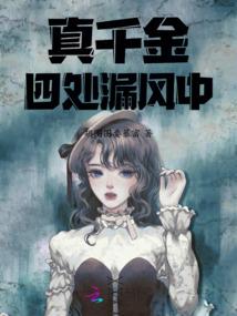那时天真浪漫只为你