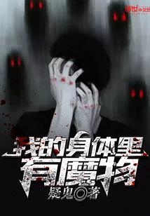 以你为名的全世界