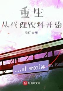 TF之我们的爱镶在纪念册