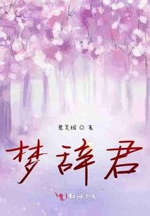 青春再燃