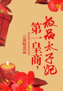 全民创世：我有一个模拟器