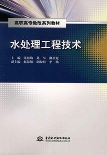 无敌暴富系统
