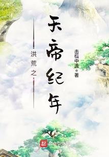 开局满级九阳神功