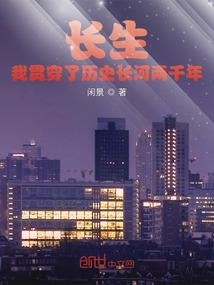 黑色幽灵系列