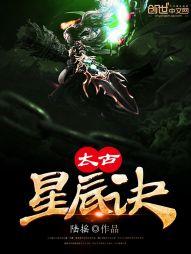你，是我的超级英雄