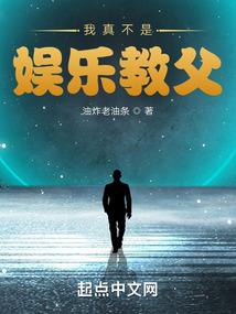 只想当咸鱼的我被女帝偷听心声