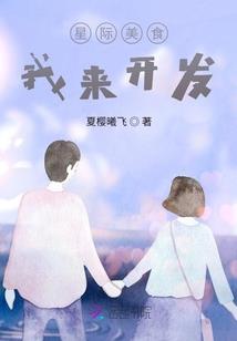 生如夏花之民国篇