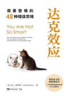 异世奇侠录