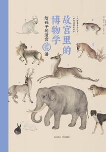 亲爱的总裁，慢慢宠