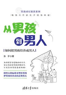 谢谢你听我说