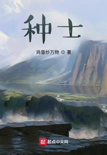 苦海之下