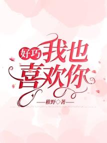 乞丐的春天