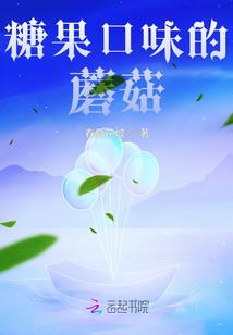 命运歌行