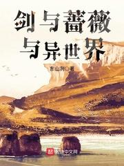 偷听心声，高冷校花竟如此可爱