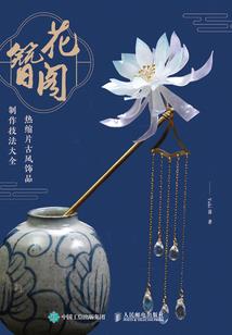 全球游戏：末日降临