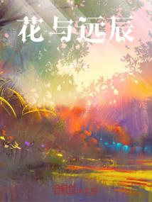 那年夏天那些年