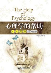 超唯物主义养殖场