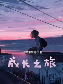 公主殿下轻轻慢