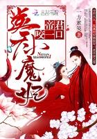杀皇传