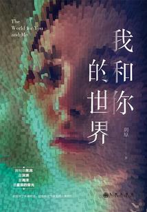 每天被迫变有钱