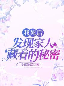 换一个选择会不会不一样
