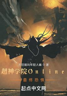 一剑化缘