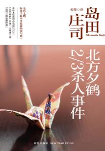 有一种回忆叫做青春