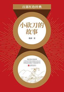 境之玄界