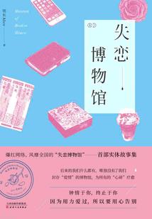 邪王追妻：天妃驾到！
