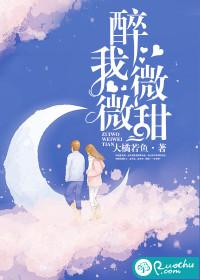 渡灵河
