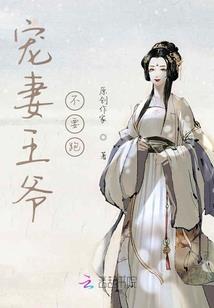 异能神在都市