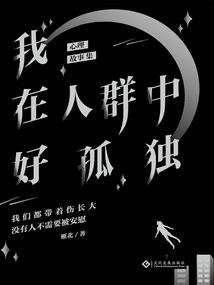 致敬！青春