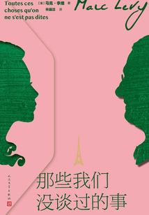 这个群主有点狗