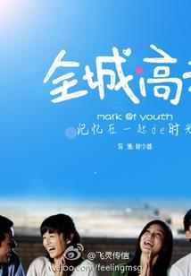 秩序之光——混沌
