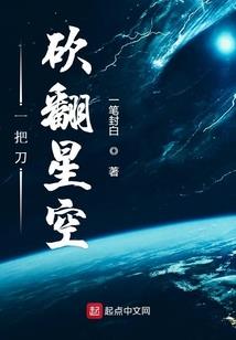 万能崛起系统