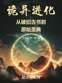 超时空大腕
