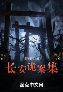 神塔降临，我能复制宝具