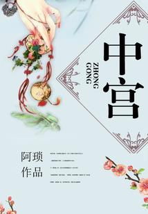 只愿你被世界温柔以待