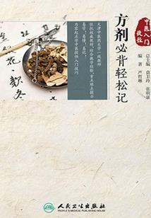 簋域之行