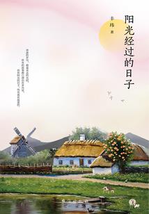 神秘老公，花样多！