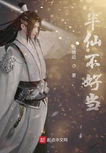 我的星际帝国1