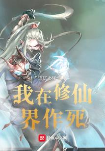 我的特性研究笔记