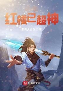 新纪元浮沉