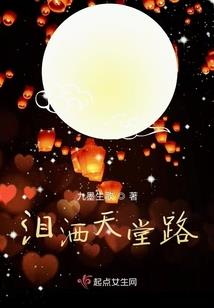 小狗格鲁