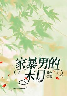 一胎两宝：总裁爹地哪里逃