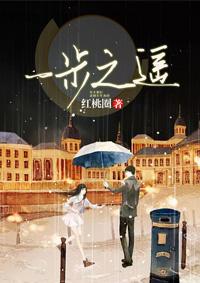 执掌昊天