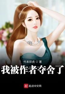 无我之境