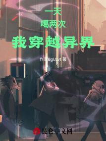 TFBOYS之情不由己