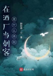 我心向你
