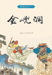 宇浩长生